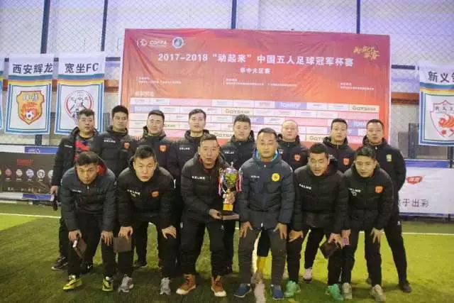 图赫尔：完全相信英格兰有能力赢得世界杯 高温并非借口